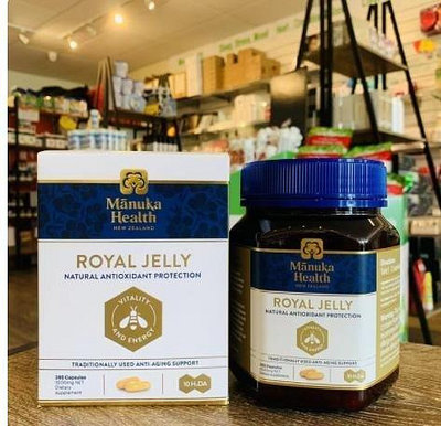 『精品美妝』熱銷# 【現貨】Manuka health 蜜紐康 Royal Jelly 蜂王漿 365顆大罐裝
