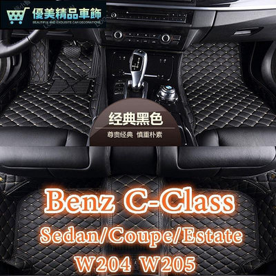 熱銷 適用賓士Benz lass包覆式腳踏墊 w204 s204 w205 w206 c250 c63 c300 可開發