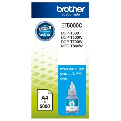 Brother(公司貨) BT5000C 原廠藍色墨水/t300/t500w/t800w