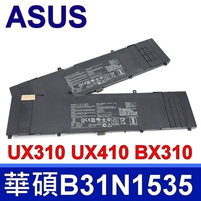 ASUS B31N1535 3芯 電池 UX310 UX310UA UX310UQ UX410UA