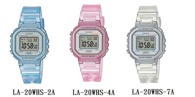 CASIO 閃耀透明小巧電子錶 LA-20WHS LA-20WHS-2A LA-20WHS-4A LA-20WHS-7A