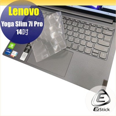 【Ezstick】Lenovo YOGA Slim 7i Pro 14吋 奈米銀抗菌TPU 鍵盤保護膜 鍵盤膜