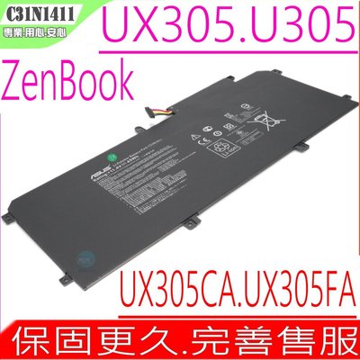 ASUS UX305FA-FB 電池 (原廠) 華碩 C31N1411 UX305 UX305FA-FC UX305CA