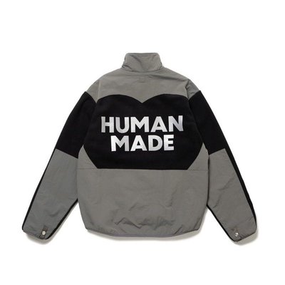 Human made Fleece Jacket 北極熊 抓絨外套 夾克