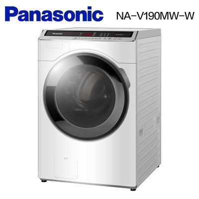 Panasonic 國際牌 19KG洗脫變頻滾筒洗衣機白 NA-V190MW-W