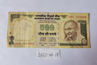 印度2002年500盧比