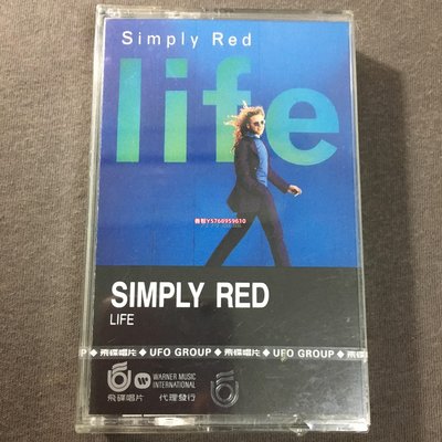 Simply Red Life You make me believe 全新未拆 飛碟 磁帶 卡帶【善智】