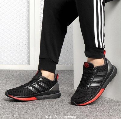 Adidas QUESTAR TND 經典 復古 低幫 網面 減震 黑紅 休閒 運動 慢跑鞋 DB2543 男鞋