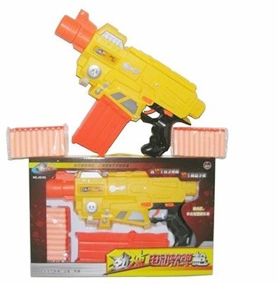 安全連發速射電動衝鋒槍 兒童玩具槍 機槍 超酷外形 親子互動 可DIY 軟彈槍,生日禮物 贈品 獎品 禮品