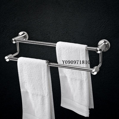 毛巾架SUS304不銹鋼拉絲單桿雙桿毛巾桿 砂光啞光毛巾架浴巾桿浴室掛桿浴巾架