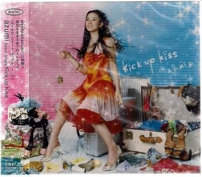 *單曲出清 ，$30起標《 AZUMI // Kick up Kiss 》日本原裝進口、台灣無售