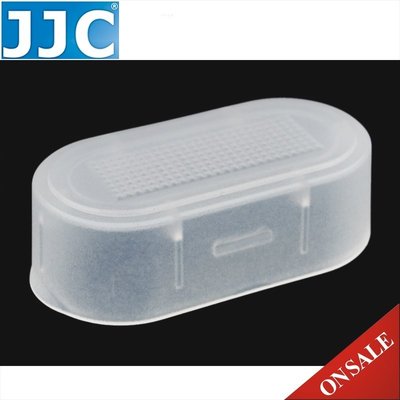 我愛買#JJC副廠Nikon肥皂盒SB-N5肥皂盒SBN5肥皂盒閃光燈SBN5機頂閃光燈柔光盒SB-N5機頂閃燈柔光箱