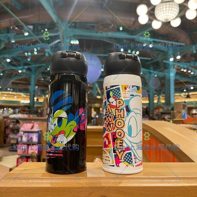 上海迪士尼樂園國內代購 米奇唐老鴨全家福不銹鋼保溫杯水杯杯子~特價正品促銷