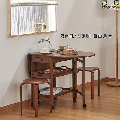 【現貨】實木摺疊桌簡約家用餐桌小戶型飯桌圓桌伸縮可摺疊簡易小型方桌子