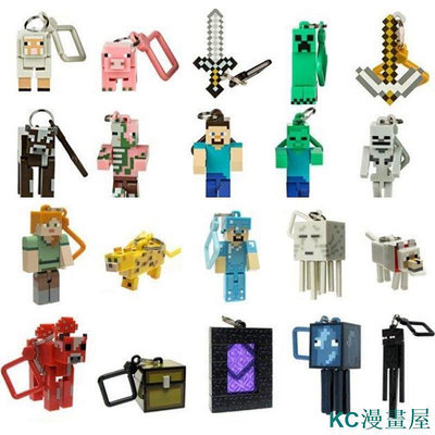 KC漫畫屋10pcs Minecraft我的世界 Block 鑰匙圈鑰匙扣遊戲人物殭屍爬行者娃娃 Ghast 鑰匙扣模型玩具套件