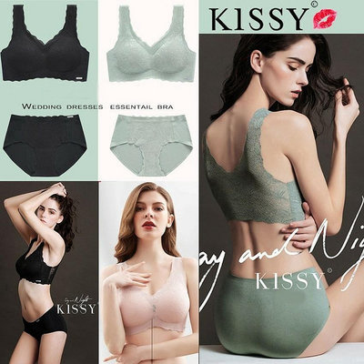 {防伪查询}新款背心 KISSY如吻正品 經典款內衣 無鋼圈運動胸罩 聚攏文胸 孕婦可穿 無痕內衣 背心款吊帶款鉑金款