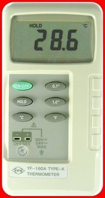 ☆SIVO蘋果商城☆台灣老品牌宇鋒電錶TENMARS YF-160A K型數位溫度錶 多種場所適用