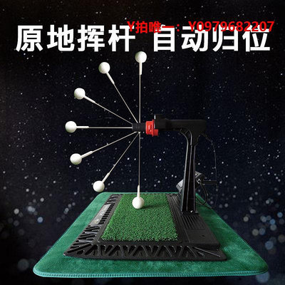 推桿練習器高爾夫數碼揮桿練習器韓國Swing star家用室內訓練測距升級版新款