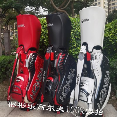 【熱賣精選】HONMA高爾夫球包 新款足球紋壓膜職業款男士三色球袋水晶料防水包