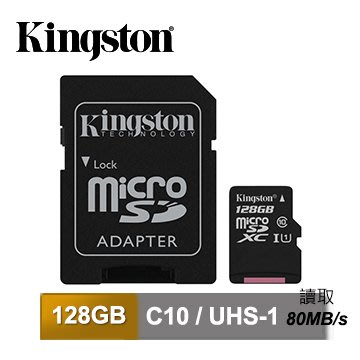 現貨 Kingston 金士頓 Canvas Select MicroSDXC SDCS/128GB 記憶卡 附轉接卡