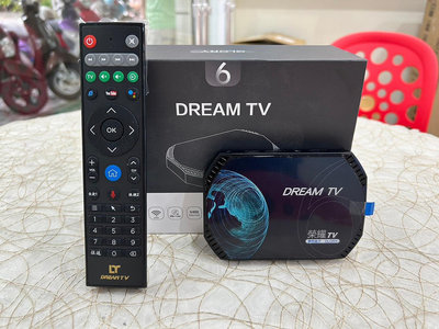 【艾爾巴二手】Dream TV 夢想盒子6代《榮耀》 4G+32G #二手電視盒 #勝利店 30110