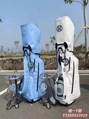高爾夫球袋新款高爾夫球包4G兩帽支架包男輕便大容量防潑水標準球桿袋女