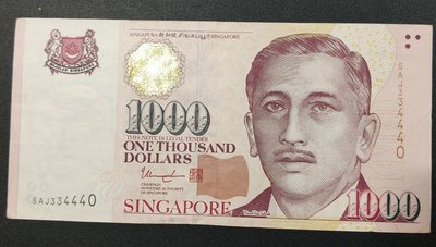 星加坡/新加坡 絕版星幣/已回收紙鈔『新幣1000元』