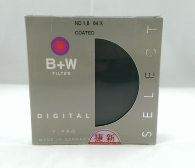 德國 B+W F-Pro ND 106 64x ND64 49mm 減光鏡 減6格光圈 ND 1.8 公司貨