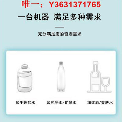 补水喷雾仪泰東冷噴機抗過敏家用儀蒸臉儀冷噴收縮毛孔部水儀美容院 现货