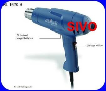 ☆SIVO電子商城☆德國STEINEL HL1620S 230V 兩段風量基本款 熱風機 熱風槍 熱烘槍 熱熔槍