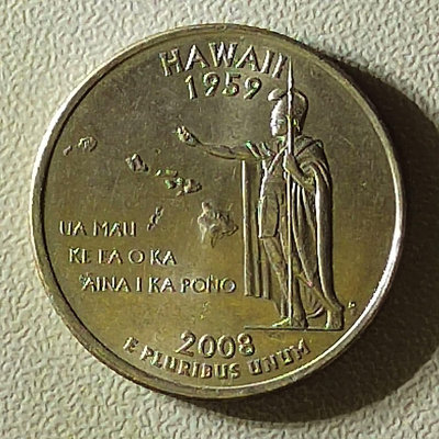 2008年25美分美國夏威夷洲州幣紀念幣硬幣22828