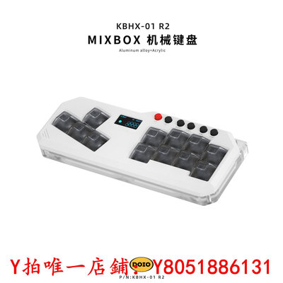 搖杆DOIO 迷你版 Hitbox MIXBOX 街霸6 街機 格斗游戲鍵盤 KBHX-01 R2手把
