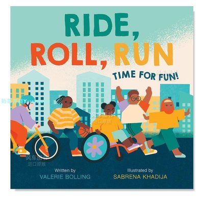 【預 售】Ride, Roll, Run 騎行/翻滾/奔跑 英文兒童繪本 精裝 圖書