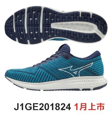 棒球世界全新Mizuno美津濃 2020 EZRUN LX 3 男慢跑鞋 J1GE201824特價