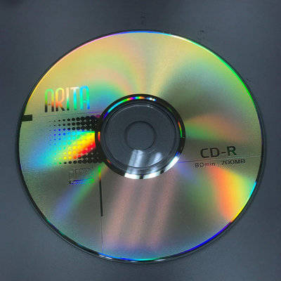 ARITA CD-R 52x 700MB/80min