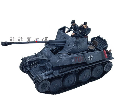 [在台現貨] 二戰德國 黃鼠狼 自行反坦克炮 (貂鼠III驅逐戰車) 1/72 合金 戰車 模型 附贈兩個兵人