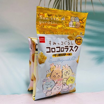 日本 Oyatsu 優雅食 四連餅乾 角落生物麵包餅乾 4連麵包餅乾 48g
