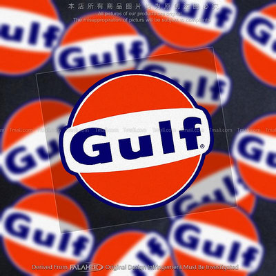 特價*GULF海灣石油反光貼紙贊助商品牌logo摩托汽車身玻璃裝飾個性拉花【滿200元出貨】#居家生活館