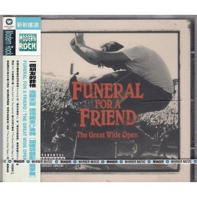【全新未拆，殼裂】Funeral For A Friend 一個朋友的葬禮：海闊天空 迷你概念EP《加值功能影音雙享盤
