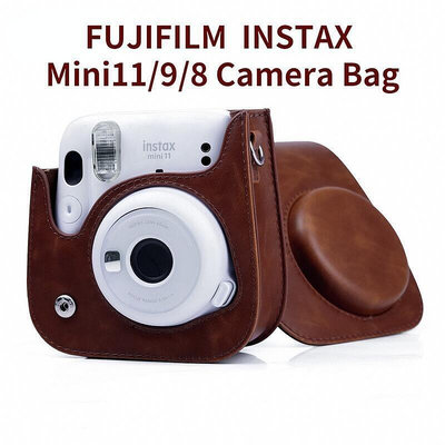 Fujifilm 富士 拍立得Instax Mini 11 9 8 相機包 棕色復古單肩