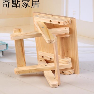現貨-松木實木折疊凳子便攜式家用實木馬扎戶外釣魚椅小板凳小凳子方凳-簡約