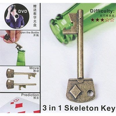 [魔術魂道具Shop]竭力魔術~3 in 1 Skeleton Key~三合一魔鑰