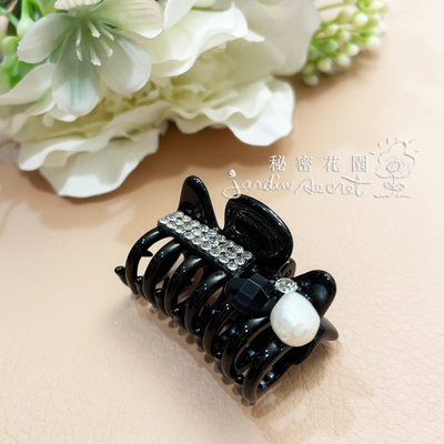 爪夾--日本進口珍珠水鑽爪夾/髮夾/髮飾/頭飾/飾品--秘密花園