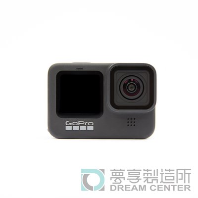 夢享製造所GoPro HERO9 BLACK 台南 攝影 器材租借 攝影機 相機 鏡頭 Gopro出租