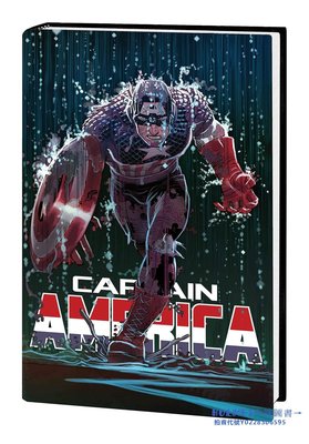 中譯圖書→預約原版漫威美隊 Captain America by Rick Remender Omnibus