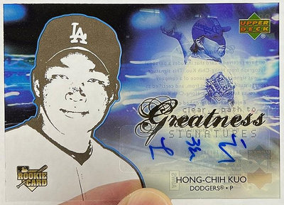 MLB 球員卡 郭泓志 2006 Upper Deck Future Stars 透明塑膠卡 簽名 簽名卡 A