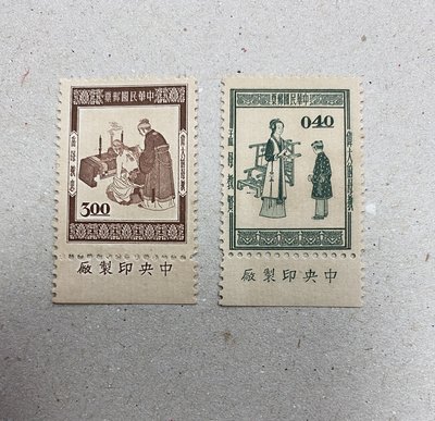 特5偉大的母教郵票