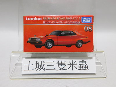 土城三隻米蟲 TOMICA 多美小汽車 日產 SKYLINE2000 Turbo GT-E. S 初回限定 小車  08