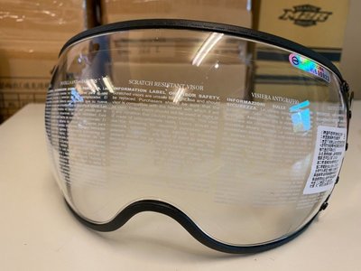 ZEUS ZS-210C 210C 安全帽 鏡片 茶色 墨色 透明