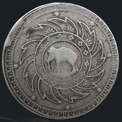 1860 泰國 拉瑪四世 1 銖(1 Baht) 銀幣(非PCGS)